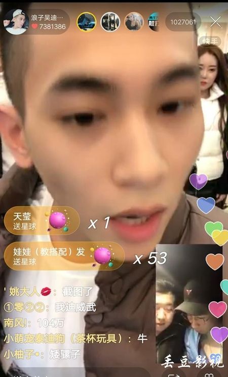 办假的格拉斯哥喀里多尼亚大学文凭