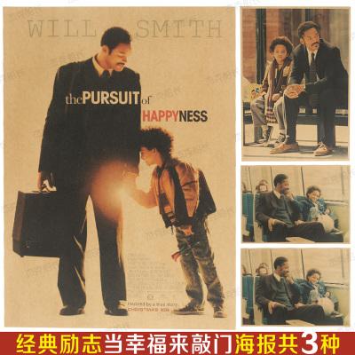 巴斯克大学学历认证